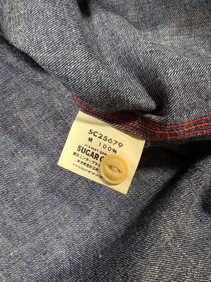 SUGAR CANE No.SC25679 インディゴデニムワークシャツ