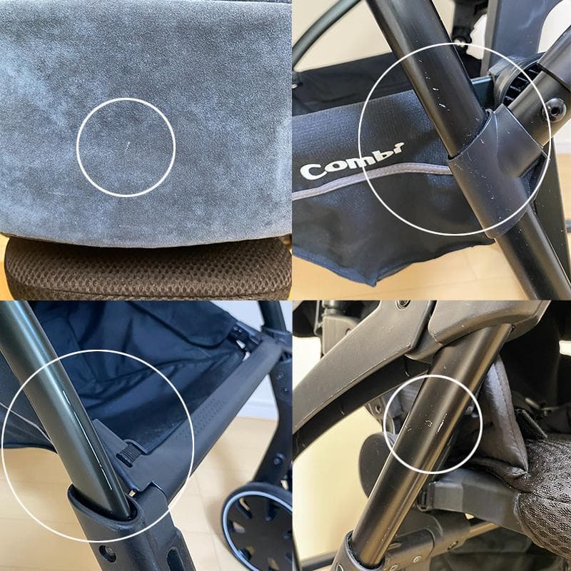 【美品】コンビ ベビーカー アット ネイビー 数量限定モデル A型ベビーカー