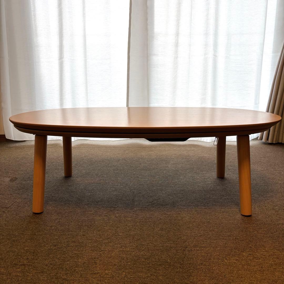 無印良品 3点セット 楕円こたつ こたつ布団 ラグ 美品 ローテーブル