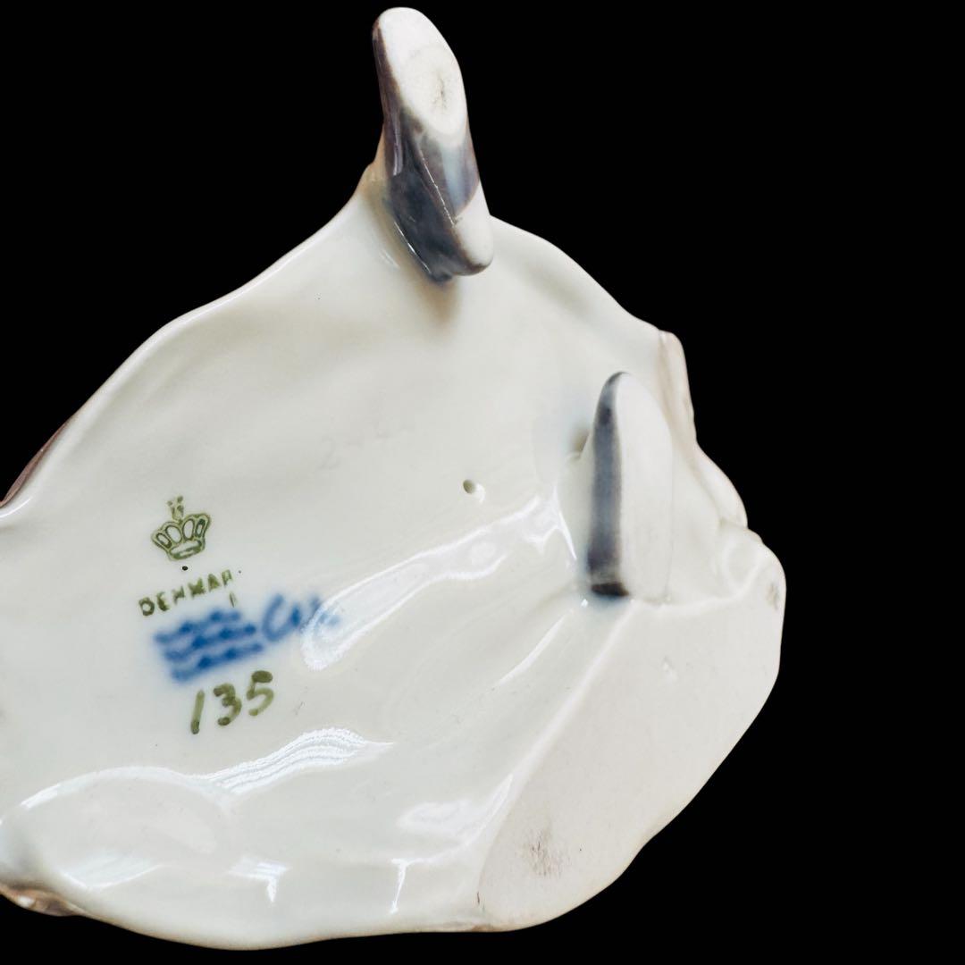 ロイヤルコペンハーゲン　バレリーナフィギュリン