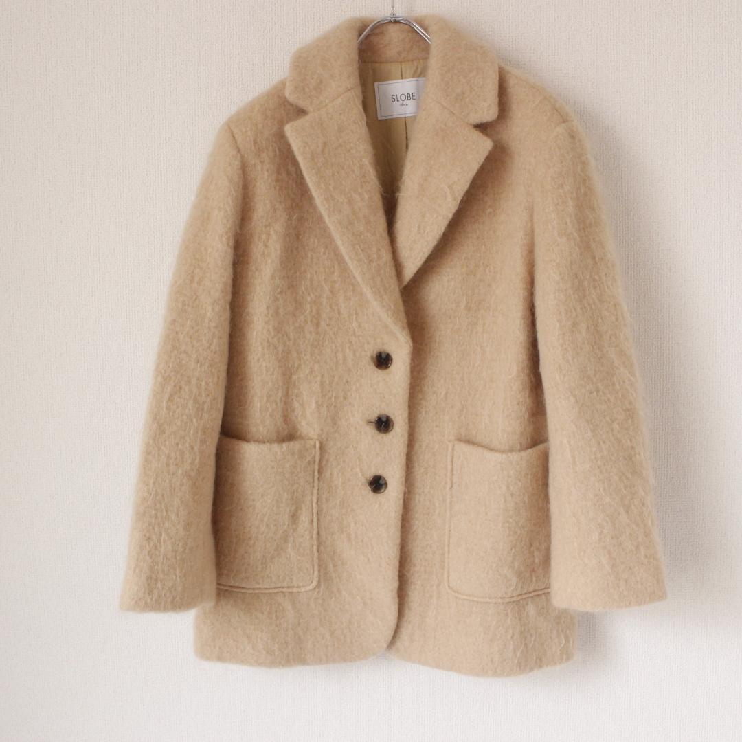 SLOBE IENA シャギージャケットコート F モヘヤ ベージュ 23AW