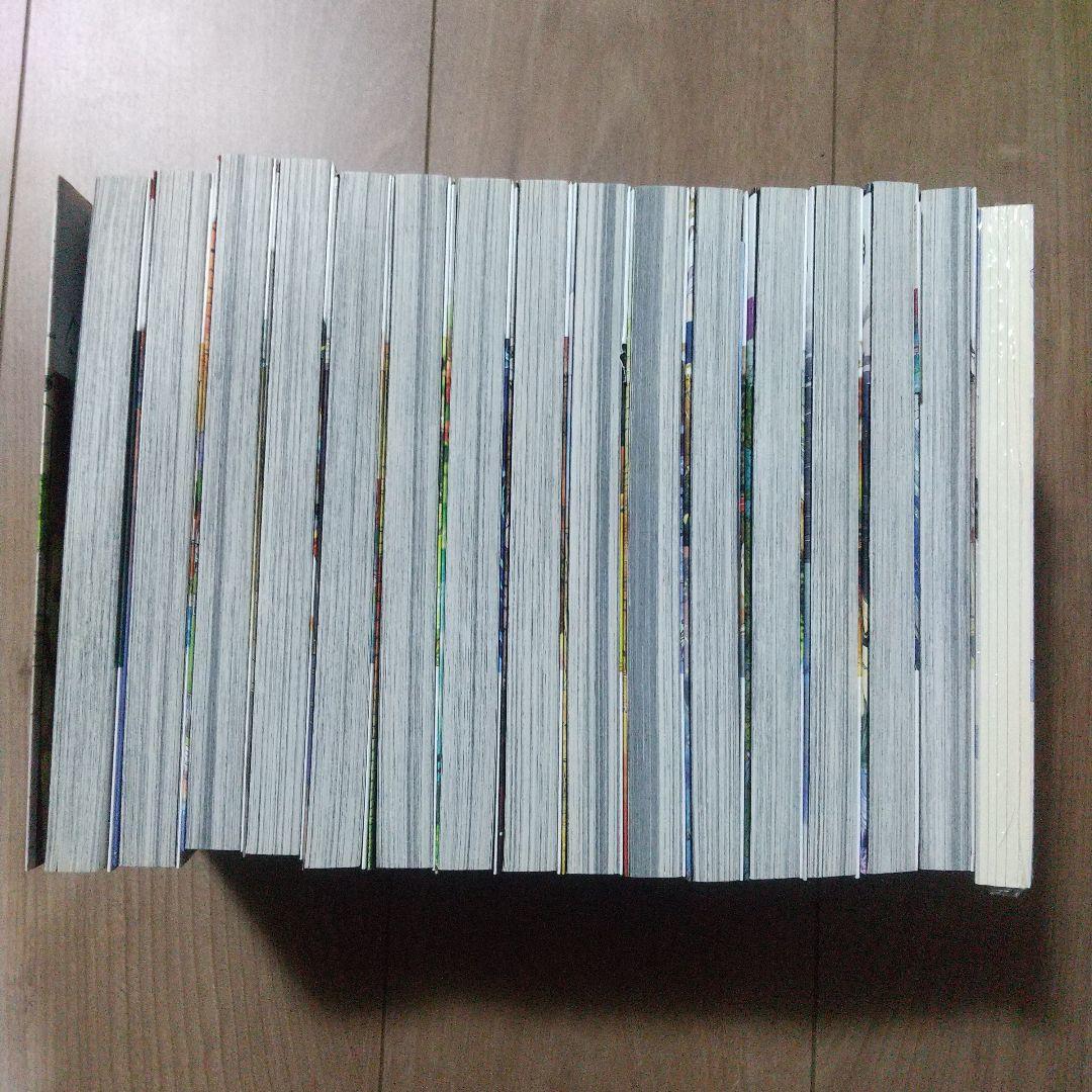 葬送のフリーレン 全巻初版 15