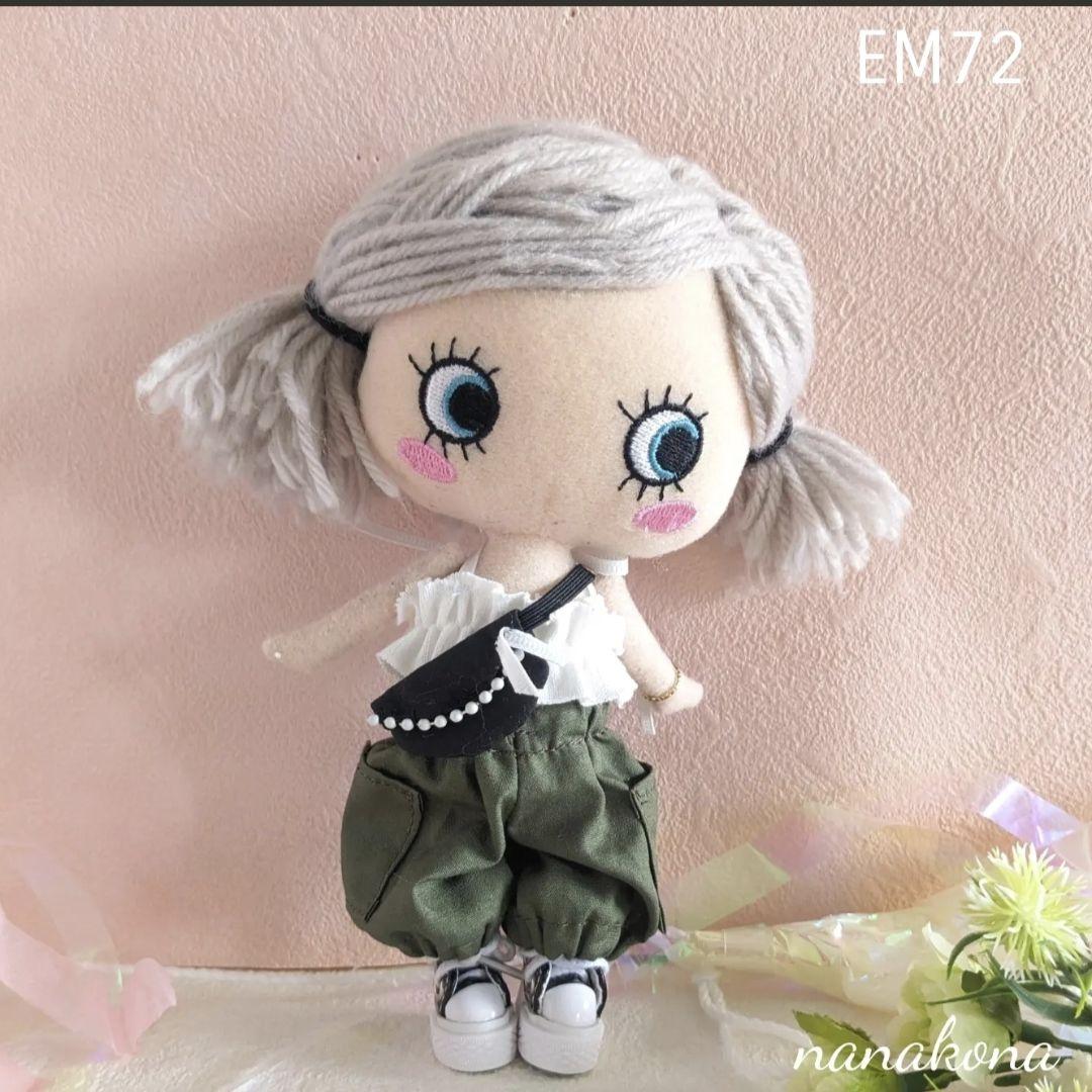 【yurimamaページ】ハッピードールイーマリーちゃんお洋服