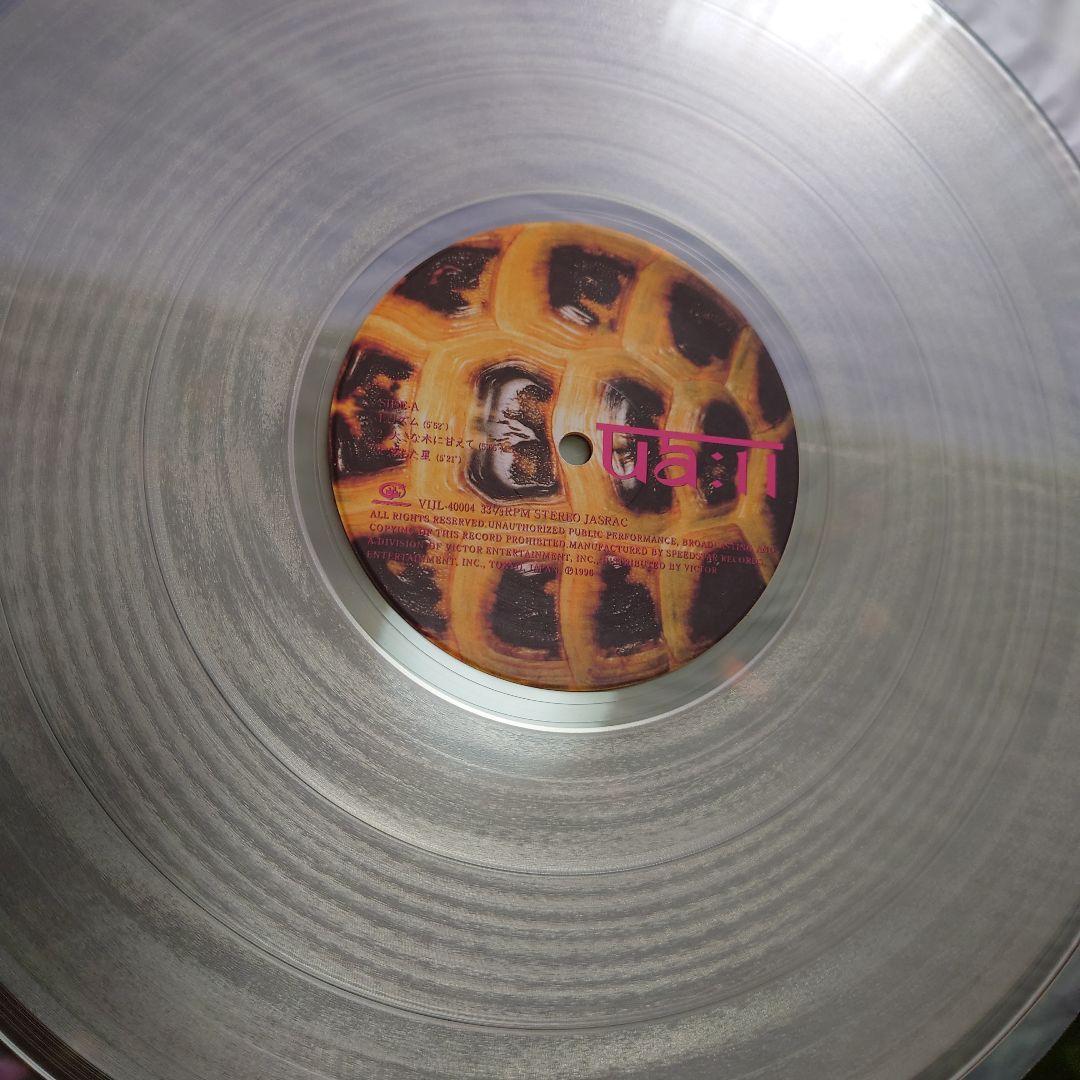 【人気盤】UA Ⅱ / UA 初回オリジナル 限定クリアビニール盤 2LP！