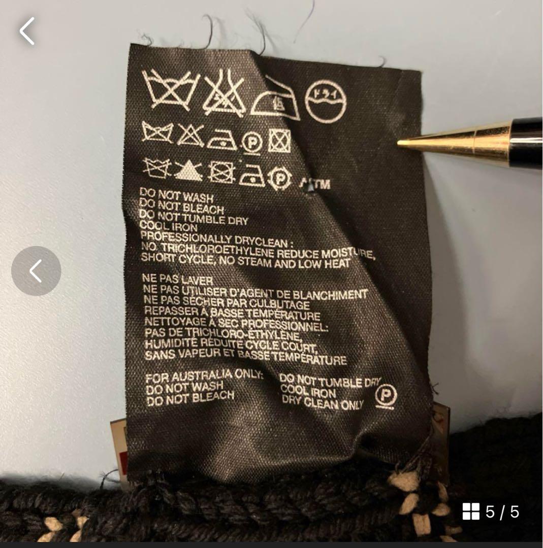 PRADAマフラーベージュ