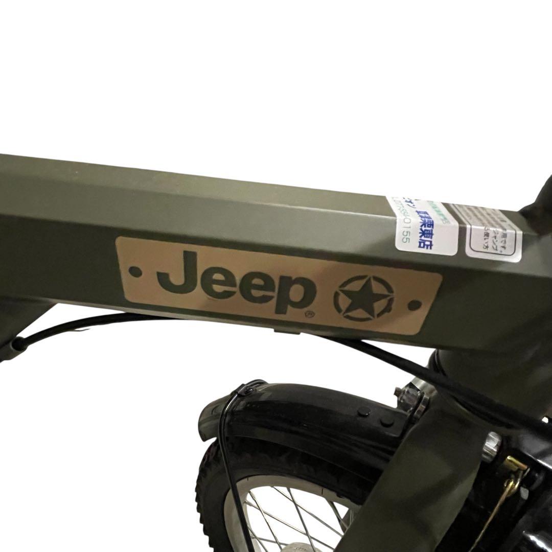 【美品】jeep je-16g 16インチ オリーブグリーン自転車キッズバイク