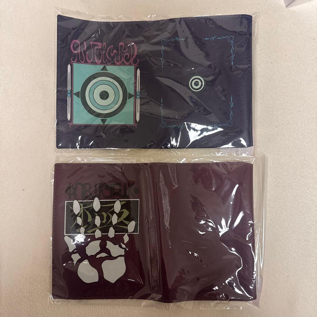 HUNTER×HUNTER スキルハンター ブックカバー　グリードアイランド