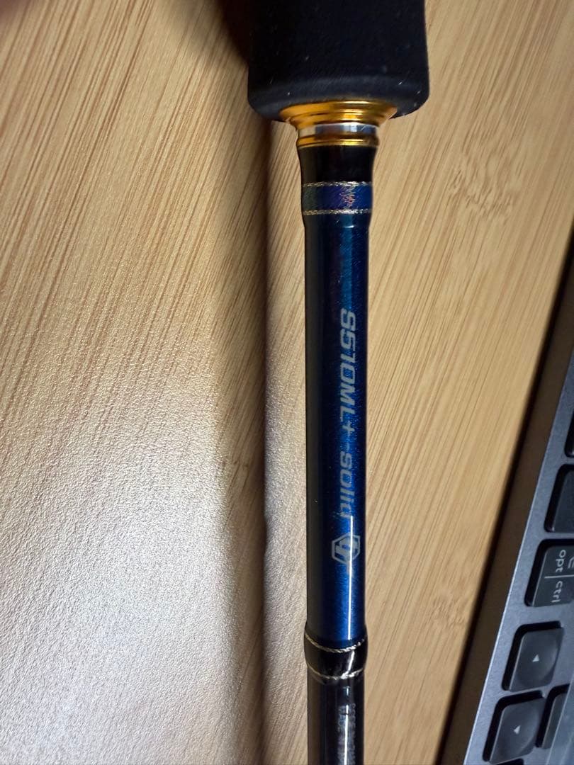 がまかつ LUXXE EGTR X ULTIMATE S510ML+-solid