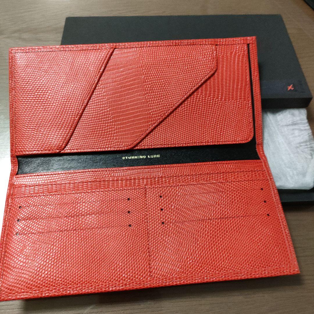 STUNNING LUREパスポートケース