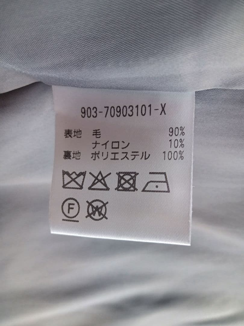 ★美品★北欧暮らしの道具店 3WAYアレンジ襟のかろやかチェスターコート グレー