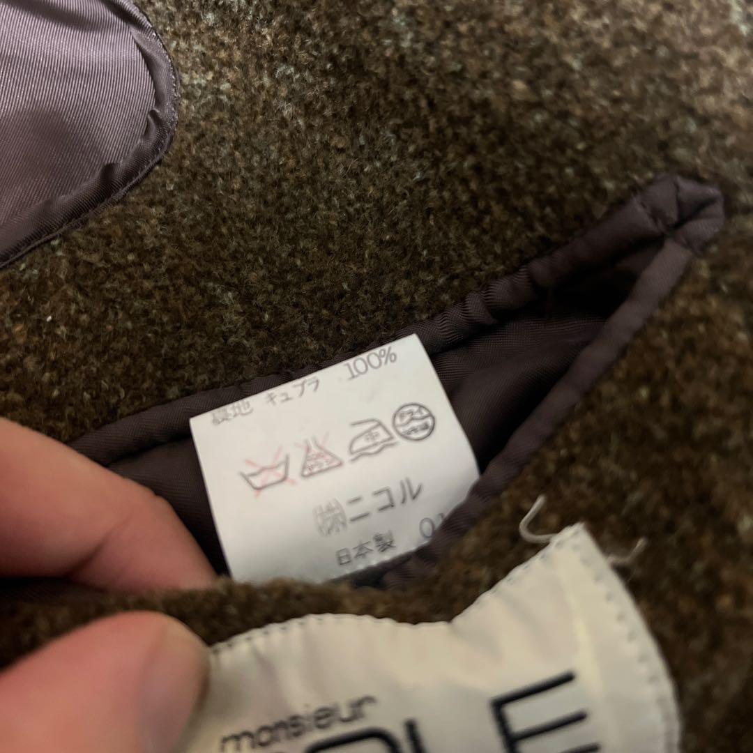 【極美品】90s ニコル セレクション ヘリンボーンロングコート ブラウン