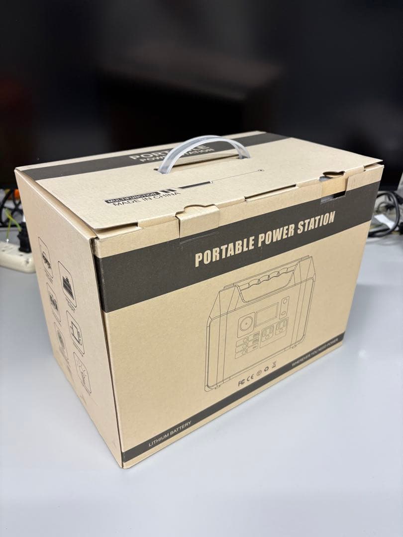 ポータブル電源　300w