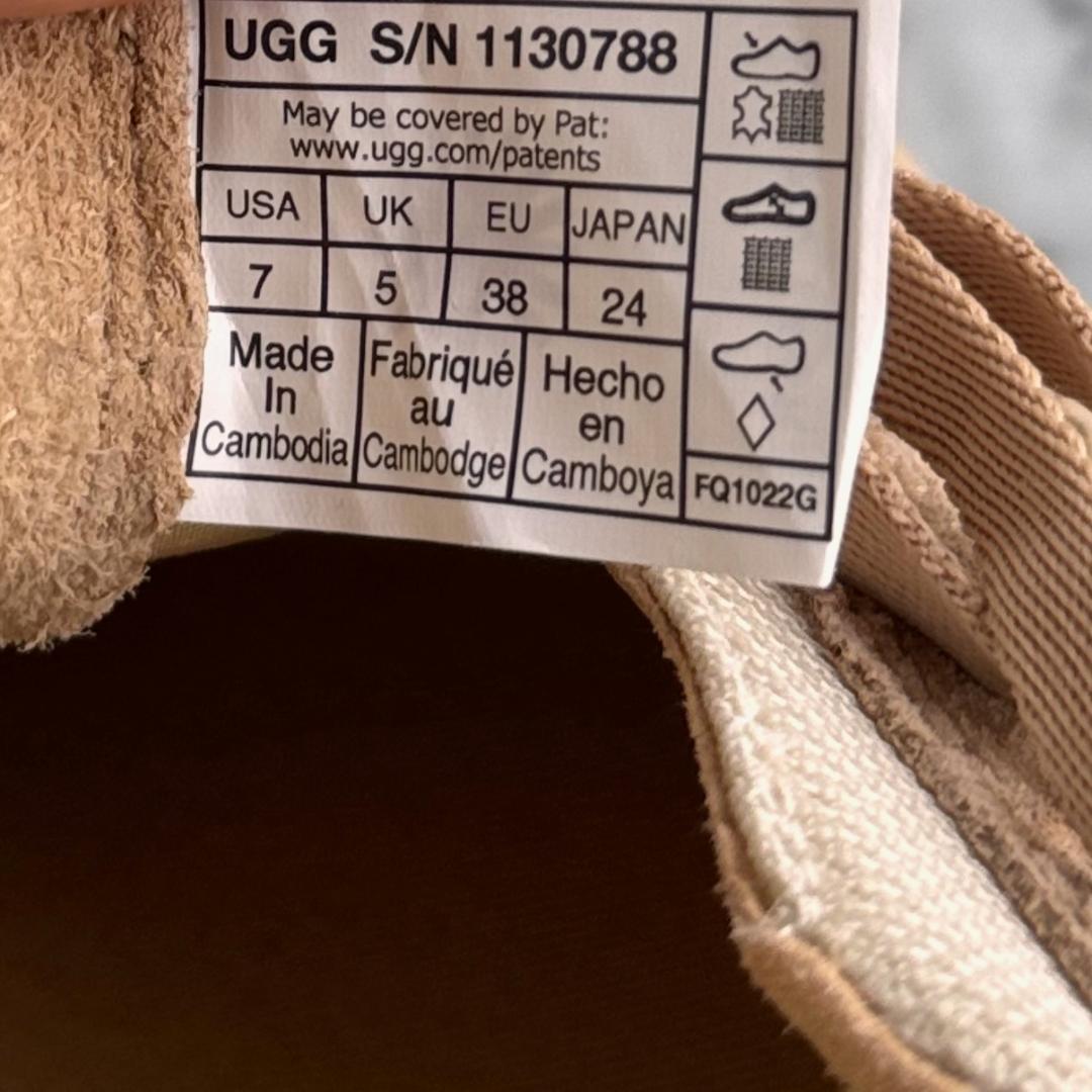 UGG アグ マリン メガ レース スニーカープラットフォームス厚底 24