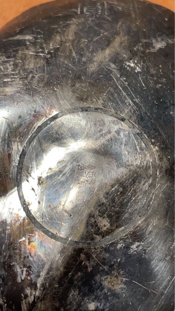 銀杯　地金　純銀