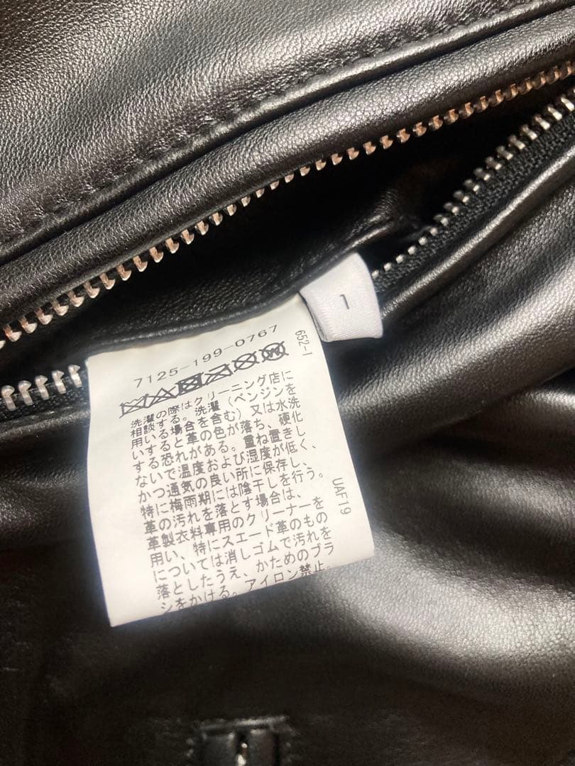 アンルート ダブルライダース