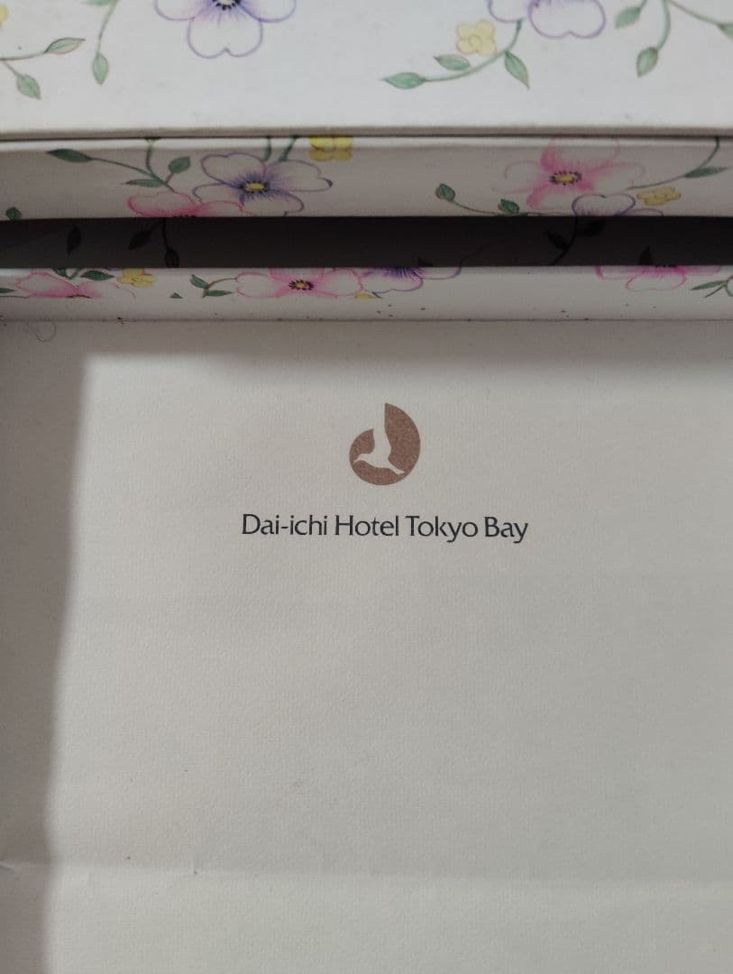 花柄持ち手のスプーンセット 7点　銀製品　箱付き　Martian マーシャン