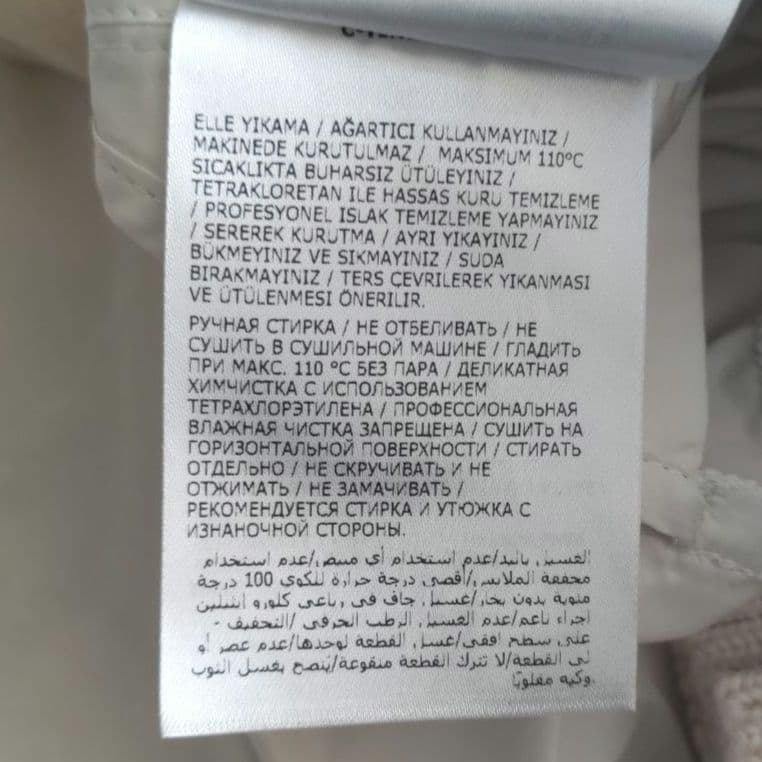 美品 モンクレール レディース ニット 切り返し クリーム サイズ XS