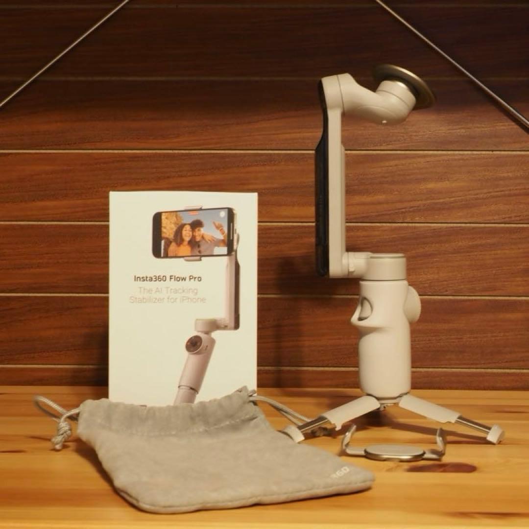 Insta360 flow pro スタビライザー