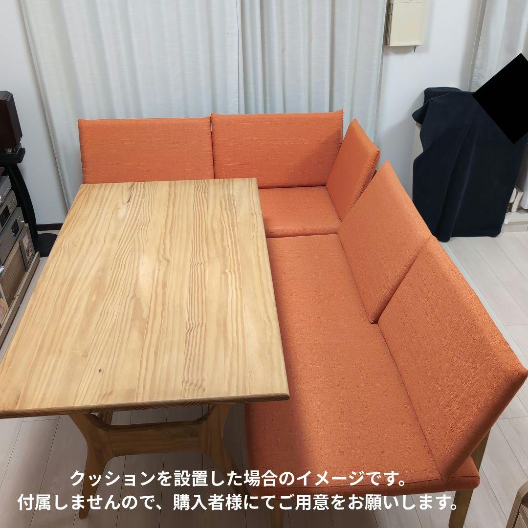 ダイニングベンチセット（セットのうち「テーブル」）