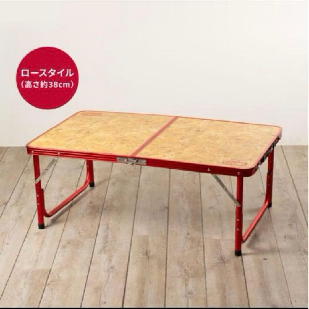 新品未使用！！　CHUMS フォールディングテーブル100