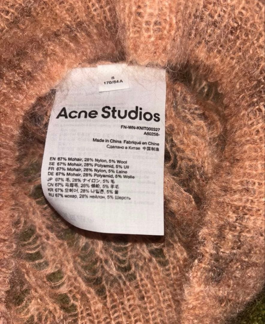 Acne studios ニット