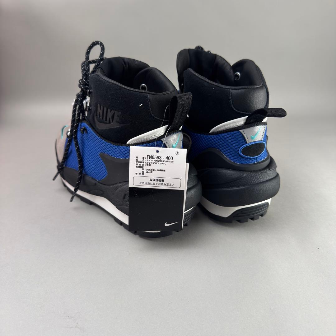 【新品】sacai Nike Magmascape Varsity 