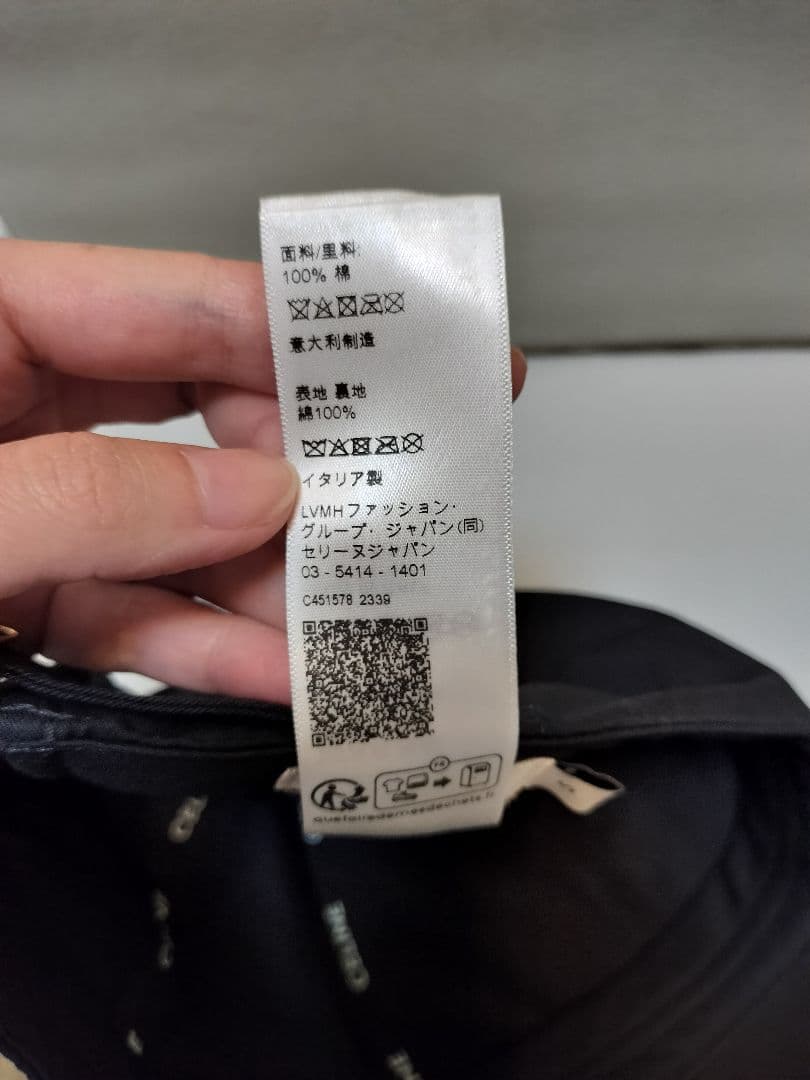 CELINE トリオンフ ベースボールキャップ Sサイズ