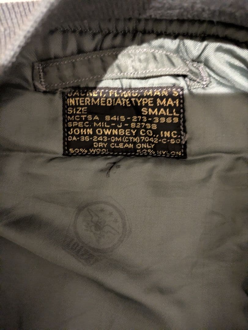 МA-1 黒タグ 初期　米軍実物　ミント　ma-1