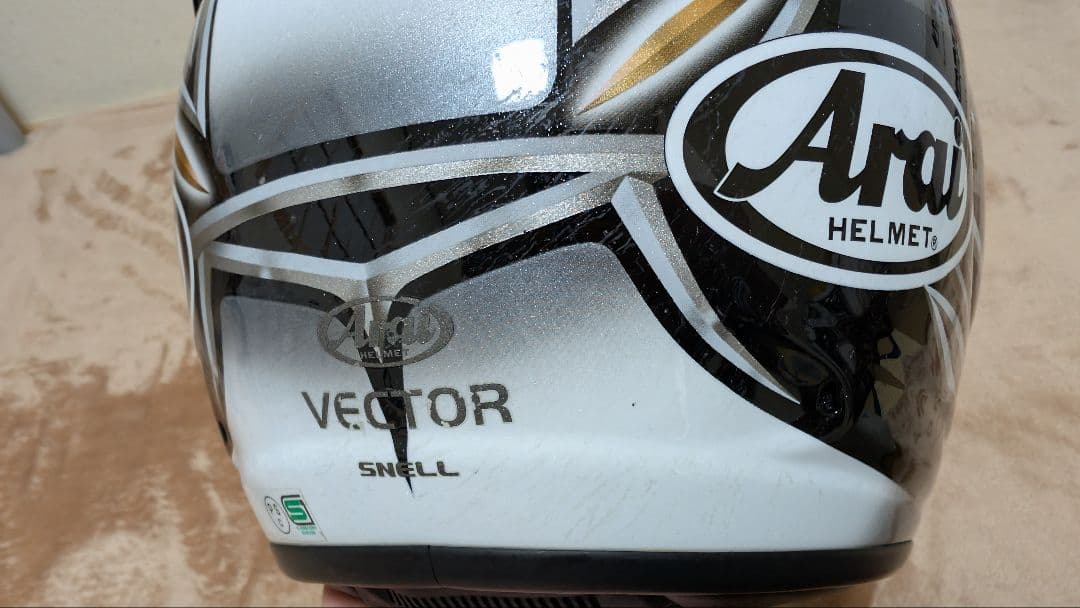 ARAI VECTOR ETERNAL（ベクター　エターナル）Sサイズ