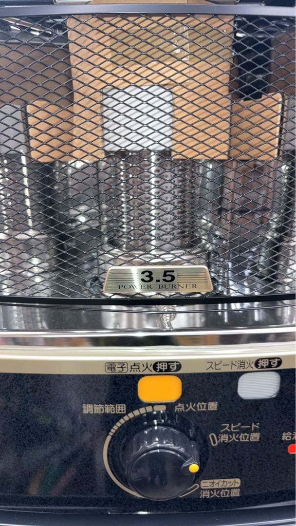 未使用 コロナ石油ストーブ SX-E3510WY-HD ダークグレー