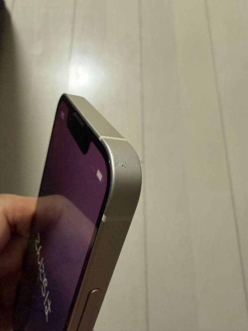 iPhone13 mini 256GB ホワイト　中古品