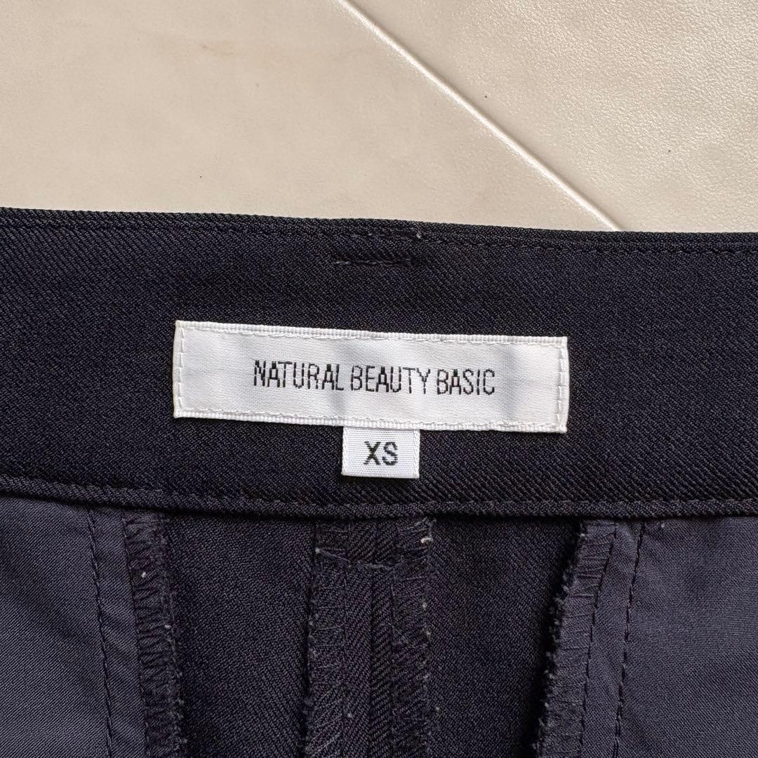 NATURAL BEAUTY BASIC ノーカラーパンツスーツ 紺 S/XS