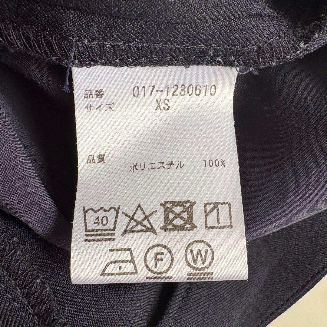 NATURAL BEAUTY BASIC ノーカラーパンツスーツ 紺 S/XS