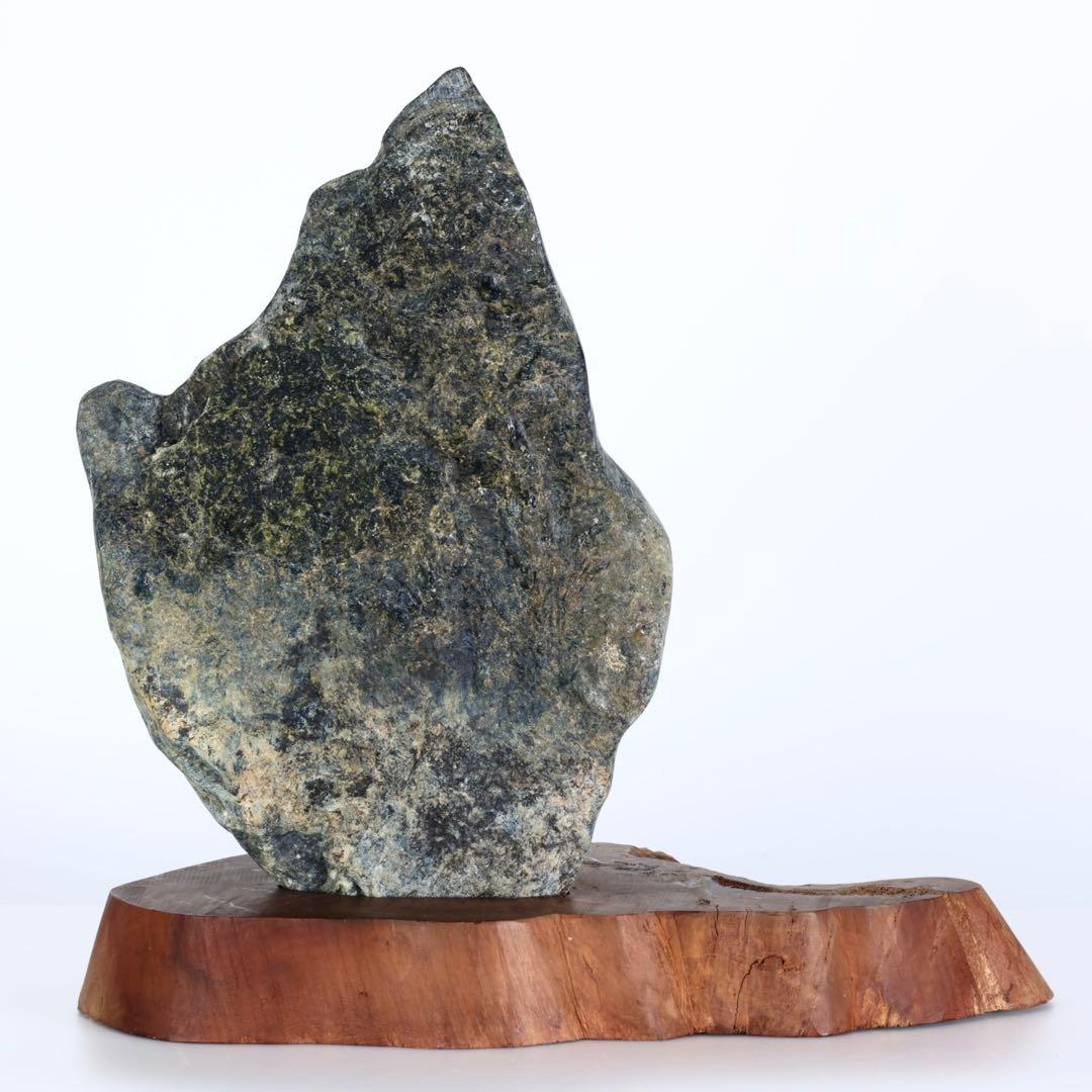 ネフライト 蛇紋石 蛇紋岩 立石 鑑賞石 台座付 5.7kg 水石 景石 原石