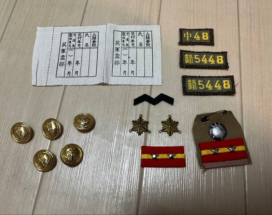 旧日本陸海軍　徽章類・双眼鏡・双眼鏡ケース等軍装品セット　値下げ申請受け付けます