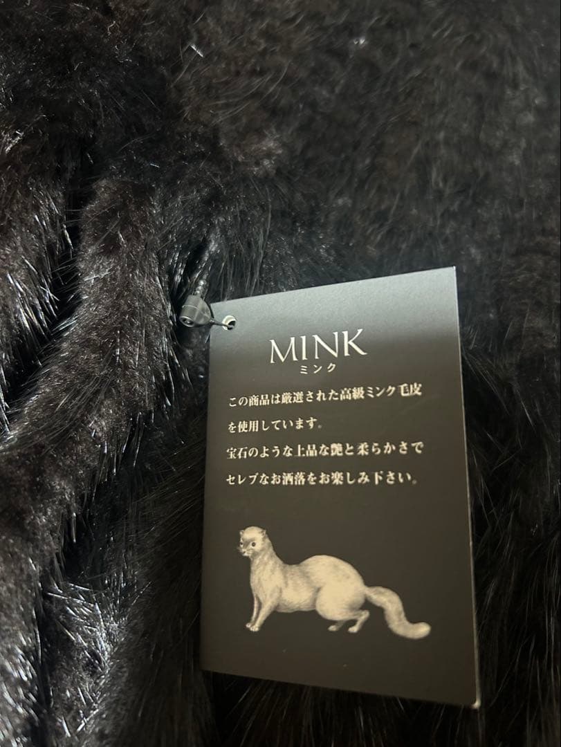 ミンク毛皮　ポケット付き大判ショール 新品タグ付き　ブラック