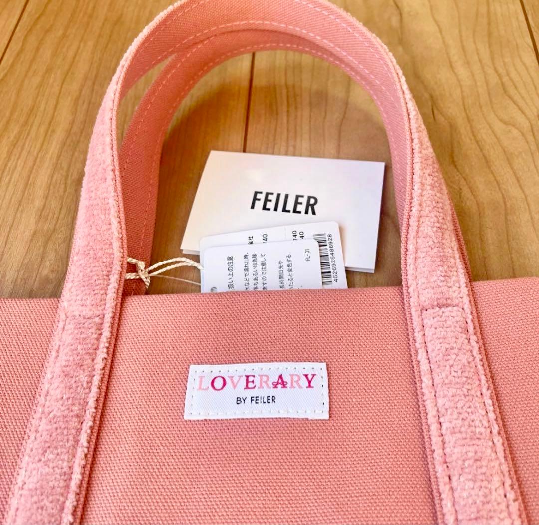 ラブラリーバイフェイラー オールドテディ ワッペントートバッグ L ピンク