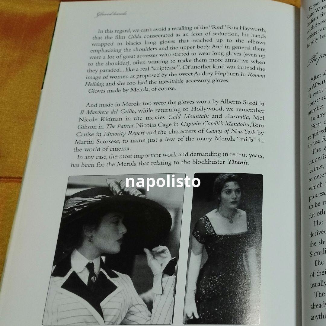 今季 メローラ タッチ対応 ナッパ黒 ライニングなし 革手袋 グローブ