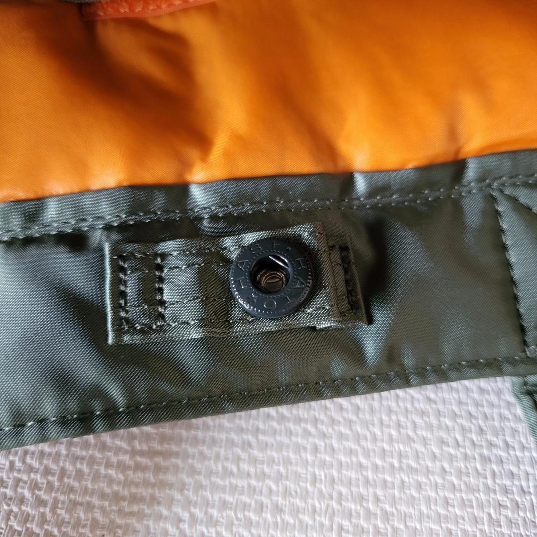PORTER＿新型TANKER 2WAY TOTE＿タンカートートグリーン