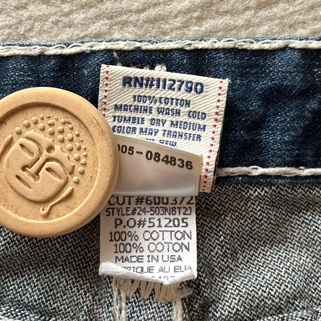 TRUE RELIGION JOEY SUPER T フレア 極太ステッチＷ24