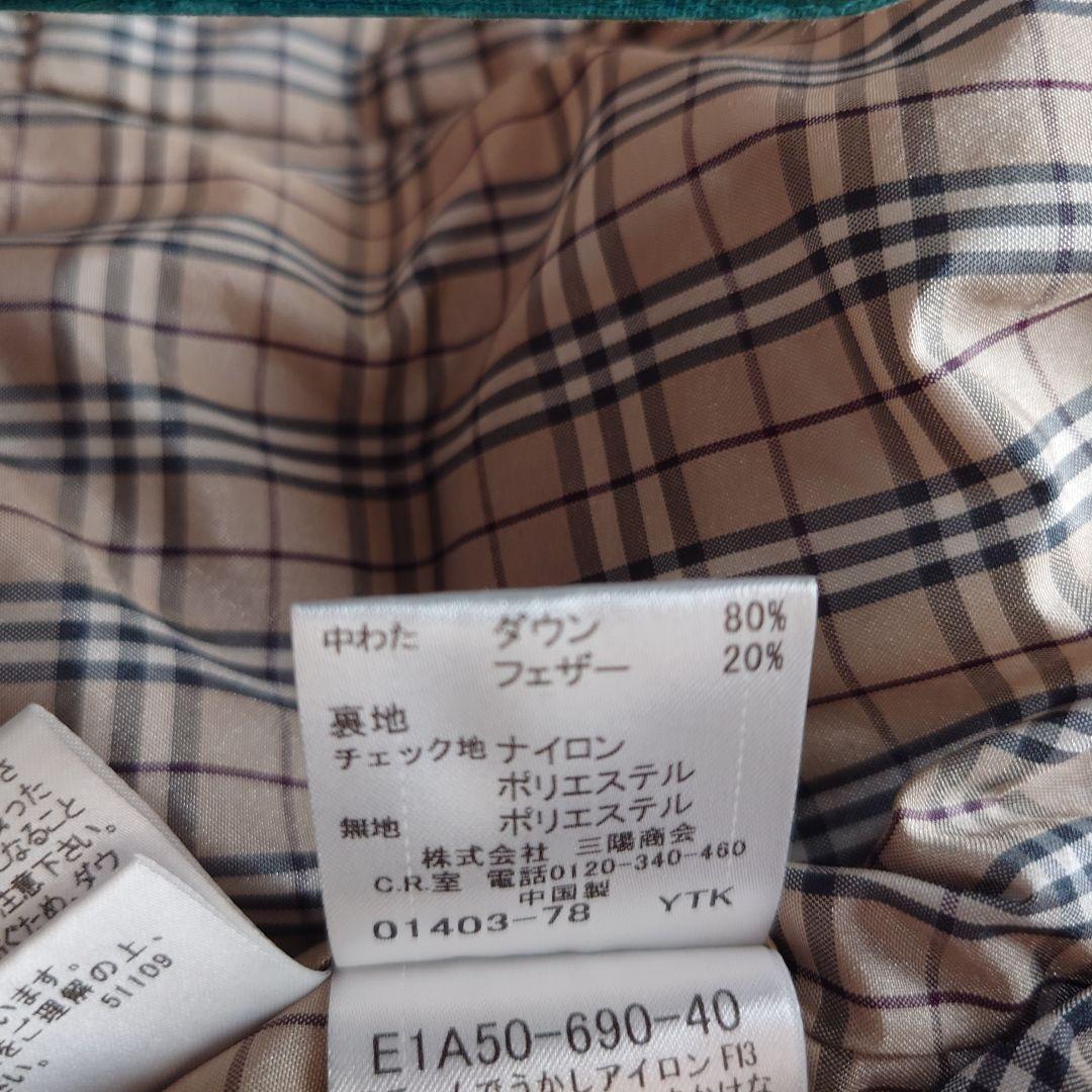 Burberry Blue label ダウンコート