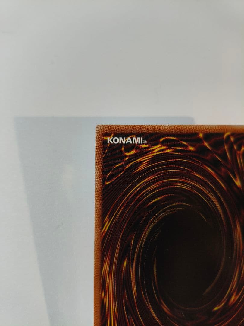 遊戯王OCG 霆王の閃光 ドミナススパーク プリシク