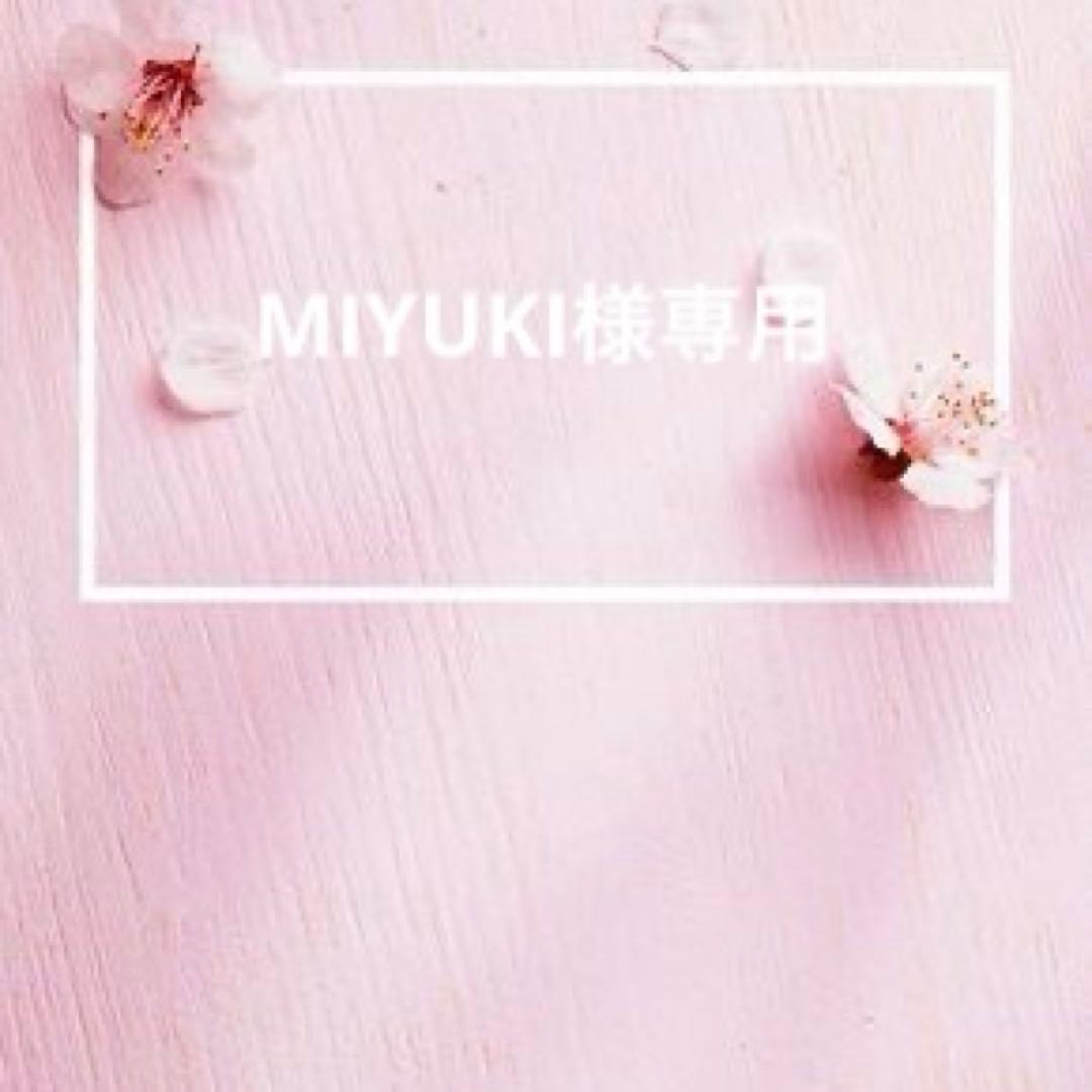 お客　シール4枚追加