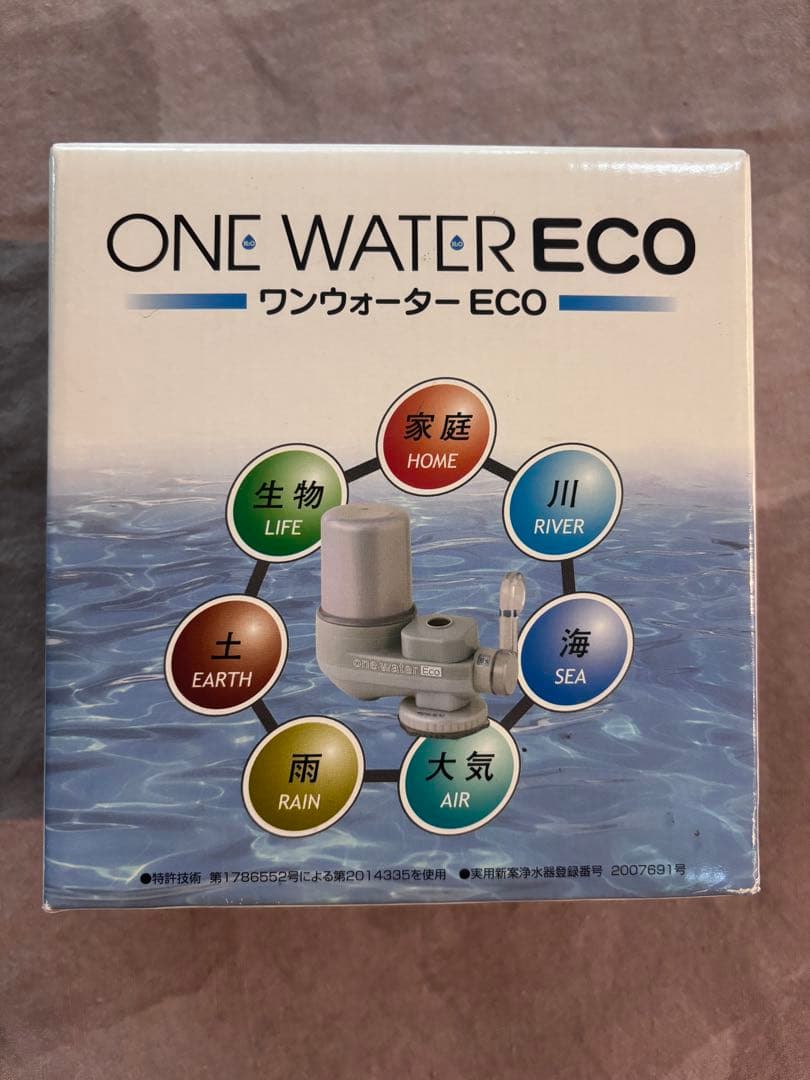 【未使用】素粒水 ONE WATER Eco 蛇口用浄水器 ワンウォーターエコ