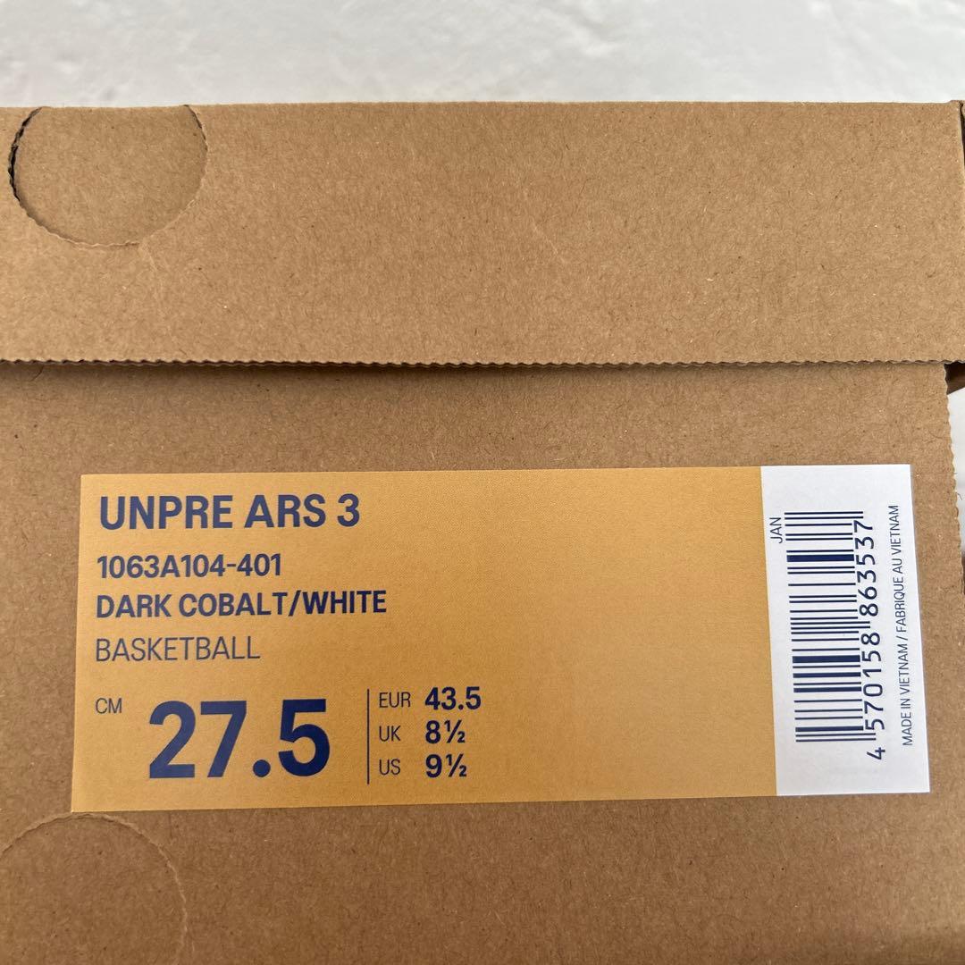 ☆新品未使用☆asics UNPRE ARS 3 バスケットシューズ27.5㎝