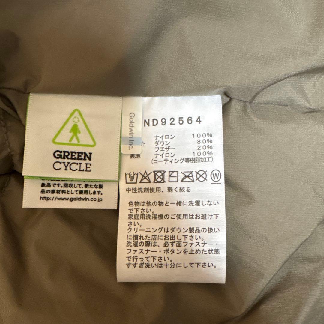 ＜THE NORTH FACE＞オルタレーションバフズ ジャケット　S