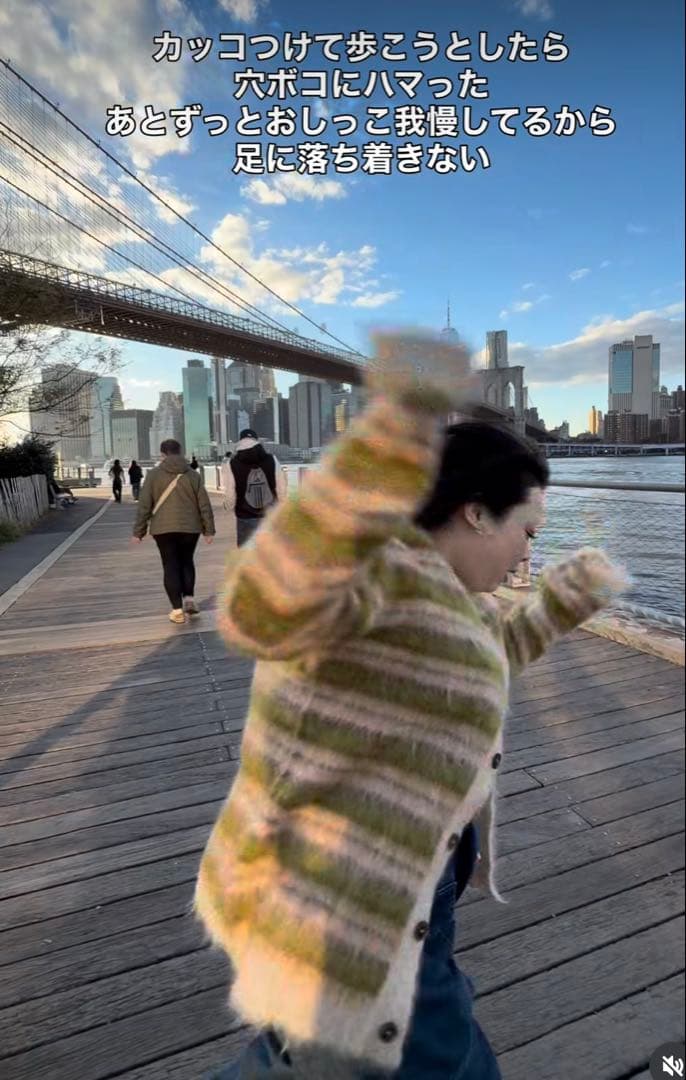 XmasイブSALE！マルニ　モヘアカーディガン　46 渡辺直美着用