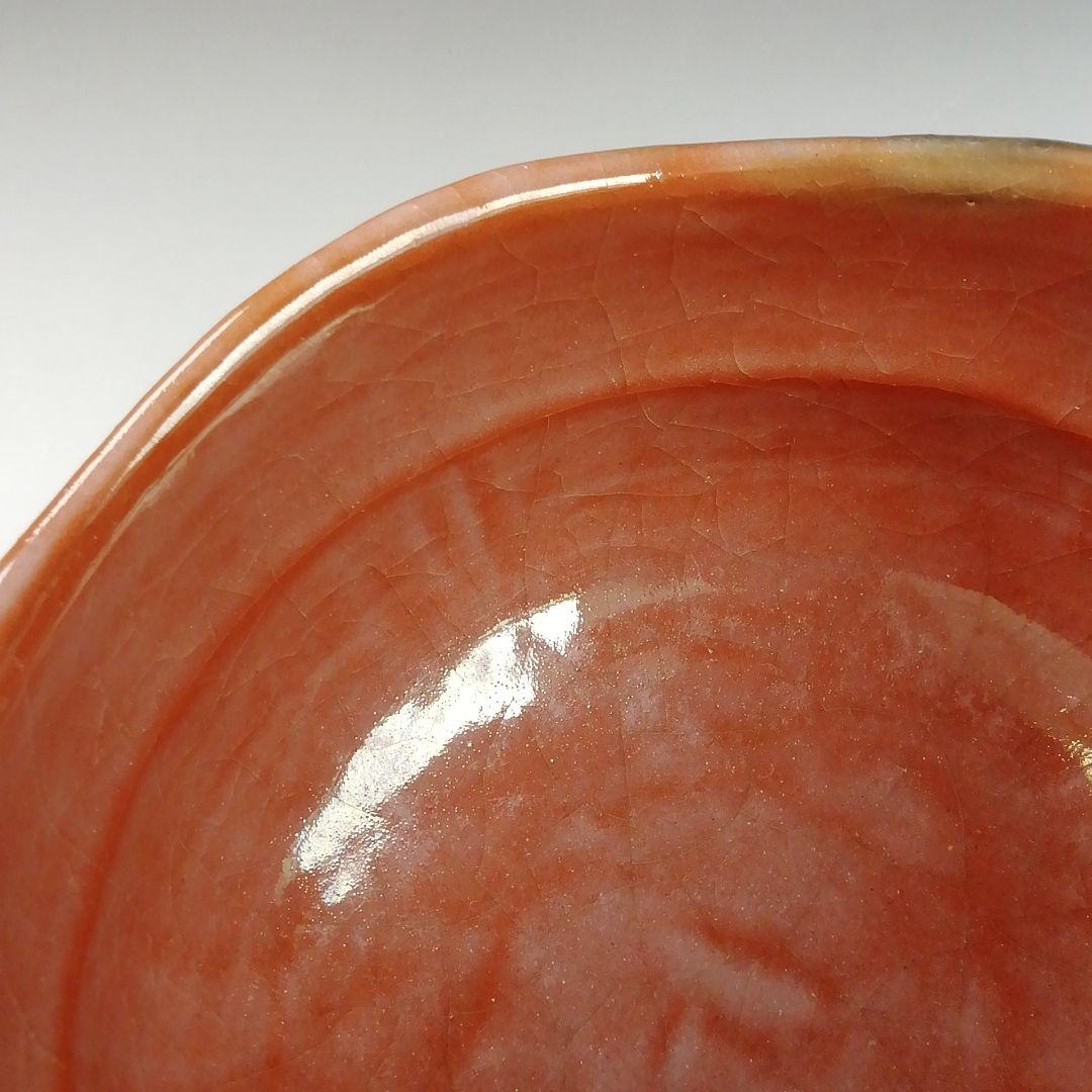 Ｗ２２８　『八坂焼』『馬上盃　茶碗』　共箱　抹茶碗　茶道具