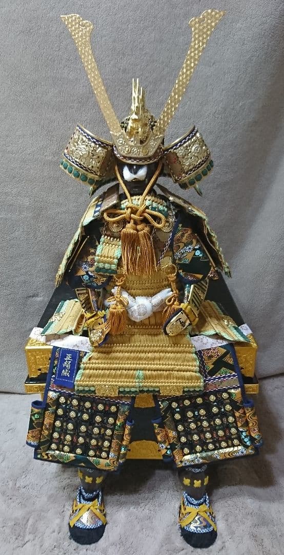 ★五月人形・鎧兜★水晶玉鑑定証付き