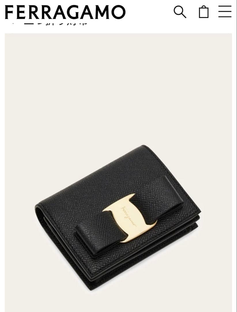 フェラガモ　ヴァラ 二つ折り財布　FERRAGAMO 黒